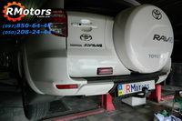 Фаркоп Toyota Rav 4 Купить украина установить фаркоп